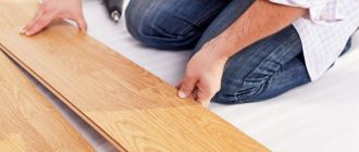 Укладка ламината на неровный деревянный пол своими руками