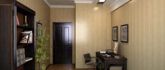 Отделка интерьера панелями ПВХ