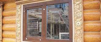 Красивое окно в деревянном доме