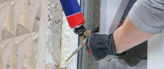 Пена для установки окон