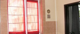 Плитка на откосах окна