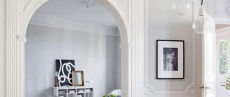 Межкомнатная арка